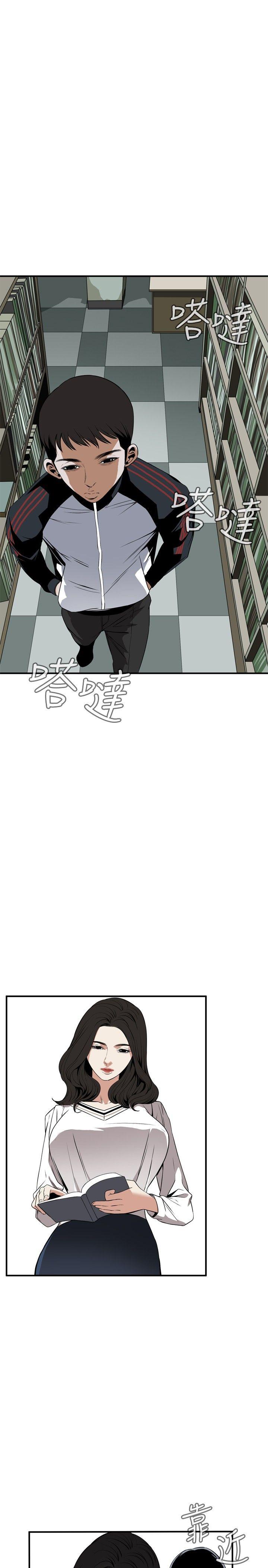 [韩国漫画] 偷窥俱乐部 剧情,熟女人妻,巨乳大奶#[29P]-25
