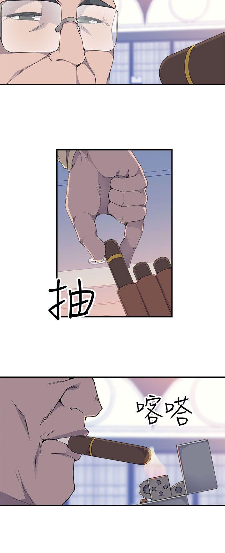 [韩国漫画] 偷窥俱乐部 剧情,熟女人妻,巨乳大奶#[46P]-23