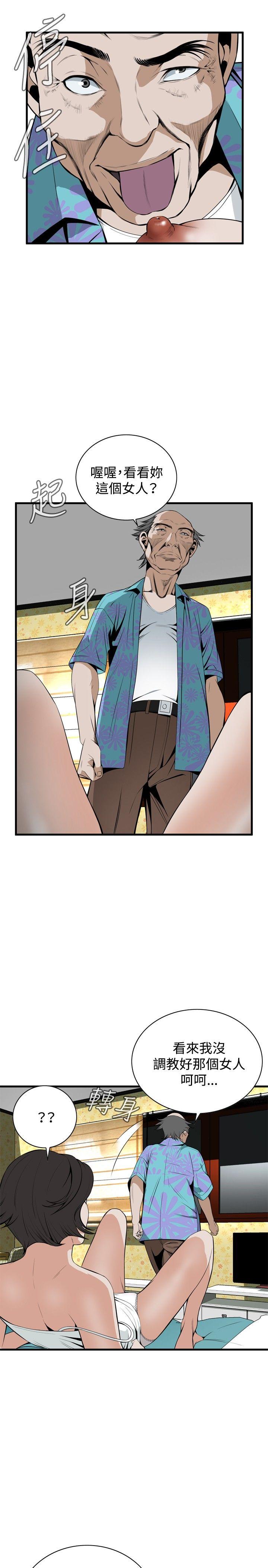 [韩国漫画] 偷窥俱乐部 剧情,熟女人妻,巨乳大奶#[29P]-12