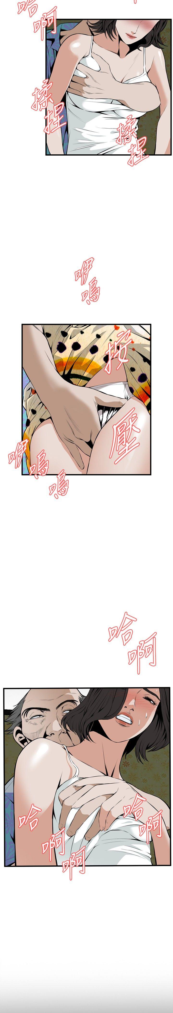 [韩国漫画] 偷窥俱乐部 剧情,熟女人妻,巨乳大奶#[29P]-4