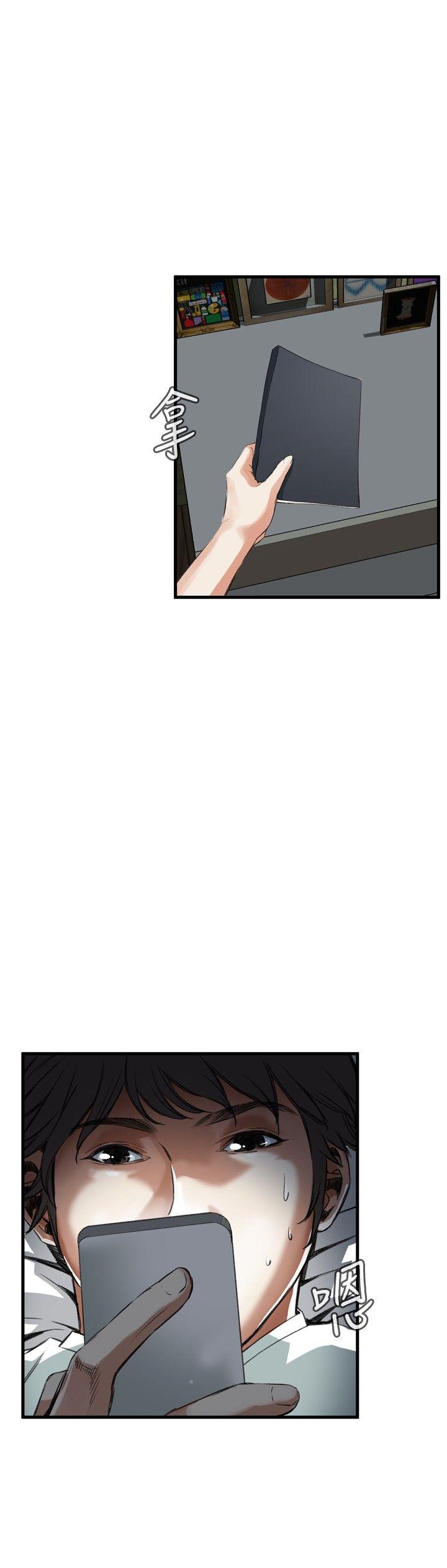 [韩国漫画] 偷窥俱乐部 剧情,熟女人妻,巨乳大奶#[31P]-12