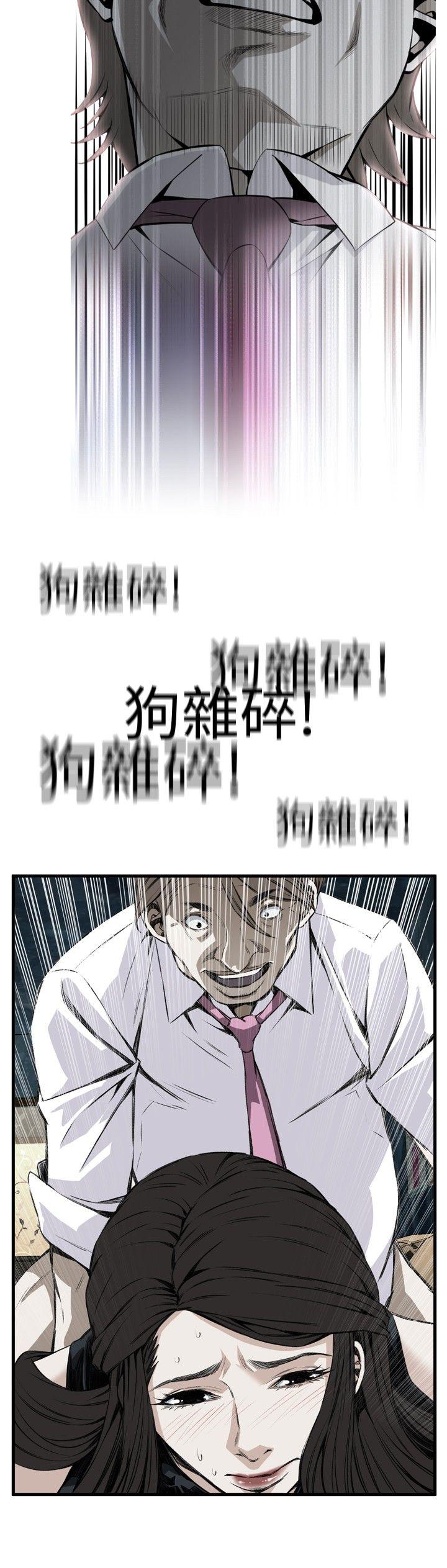 [韩国漫画] 偷窥俱乐部 剧情,熟女人妻,巨乳大奶#[31P]-15