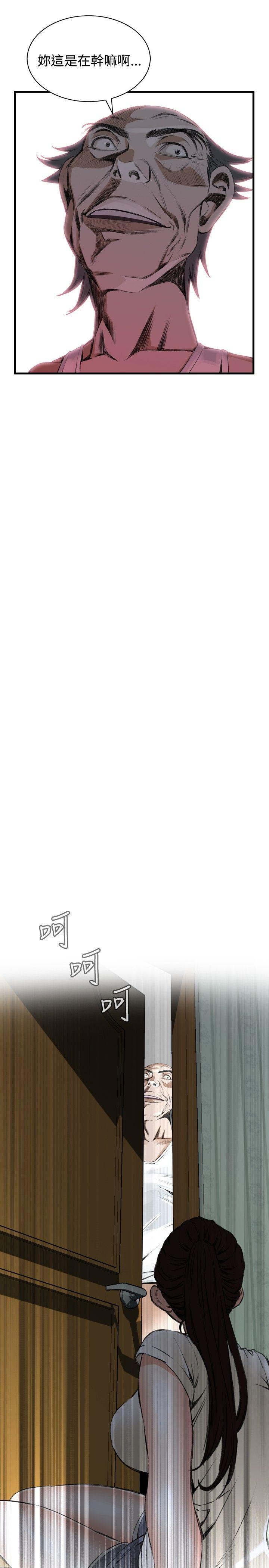 [韩国漫画] 偷窥俱乐部 剧情,熟女人妻,巨乳大奶#[31P]-2