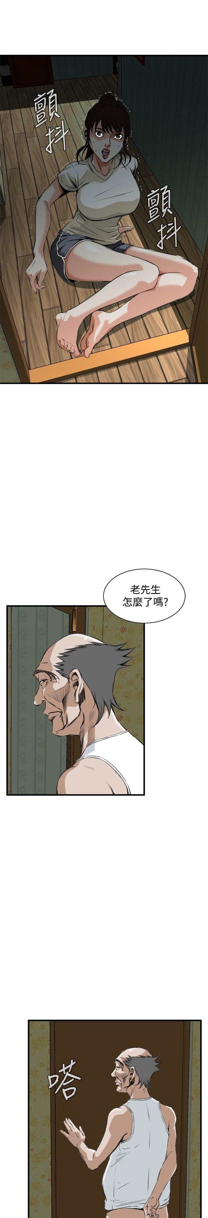[韩国漫画] 偷窥俱乐部 剧情,熟女人妻,巨乳大奶#[31P]-5