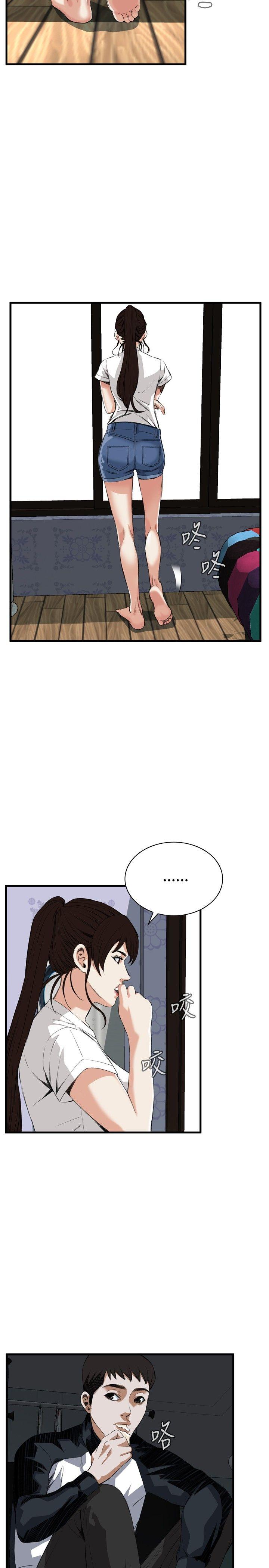 [韩国漫画] 偷窥俱乐部 剧情,熟女人妻,巨乳大奶#[26P]-12