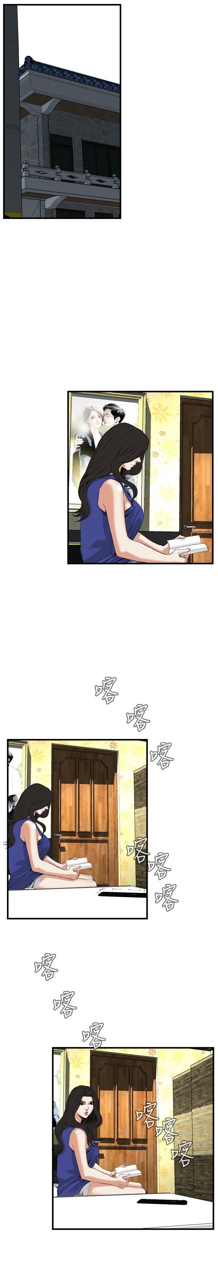 [韩国漫画] 偷窥俱乐部 剧情,熟女人妻,巨乳大奶#[26P]-23
