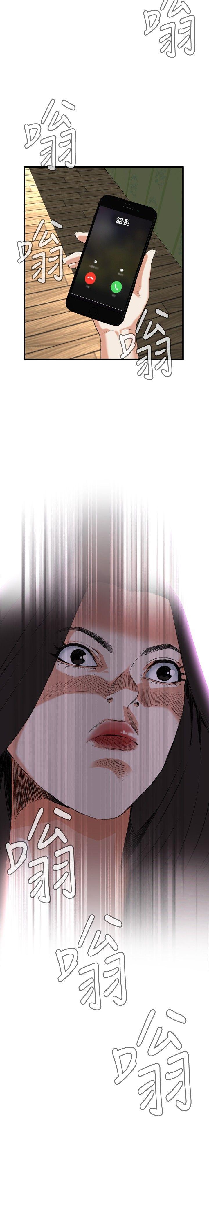 [韩国漫画] 偷窥俱乐部 剧情,熟女人妻,巨乳大奶#[26P]-25