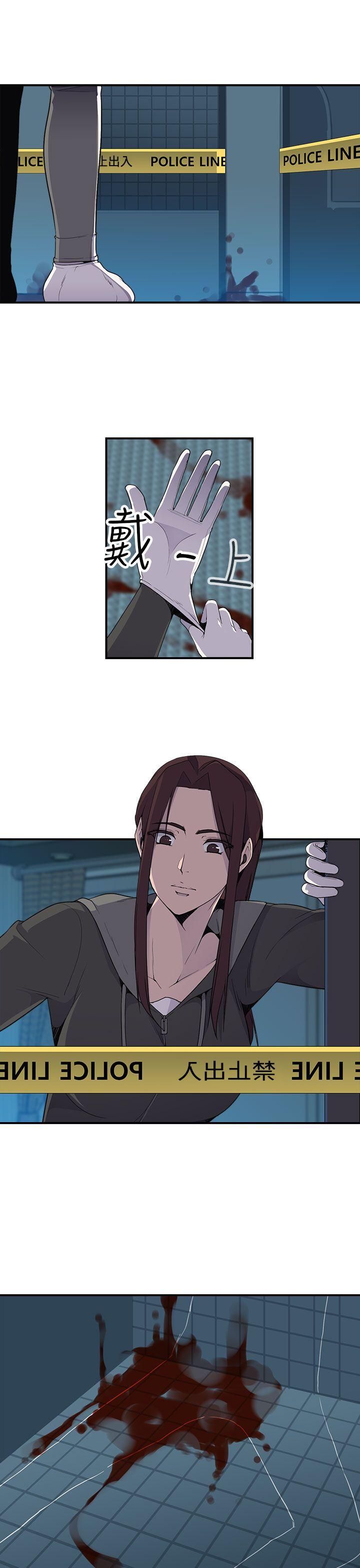 [韩国漫画] 偷窥俱乐部 剧情,熟女人妻,巨乳大奶#[45P]-20