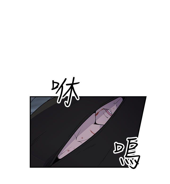 [韩国漫画] 偷窥俱乐部 剧情,熟女人妻,巨乳大奶#[45P]-23