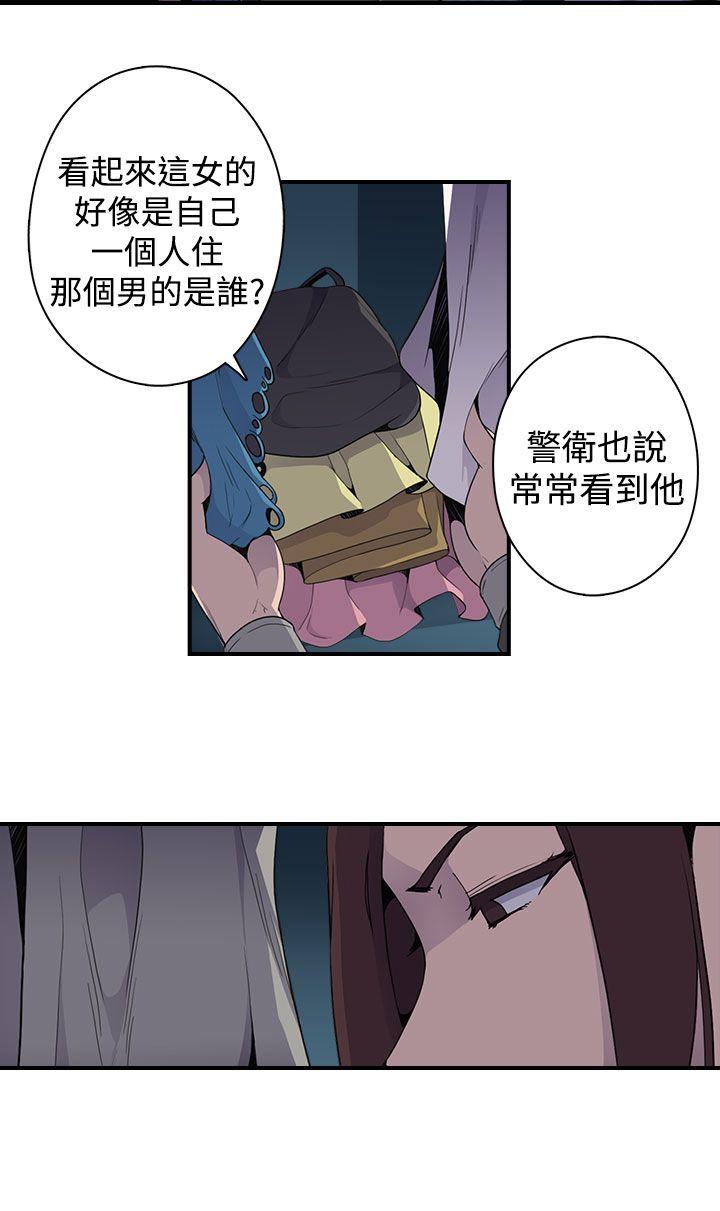 [韩国漫画] 偷窥俱乐部 剧情,熟女人妻,巨乳大奶#[45P]-25