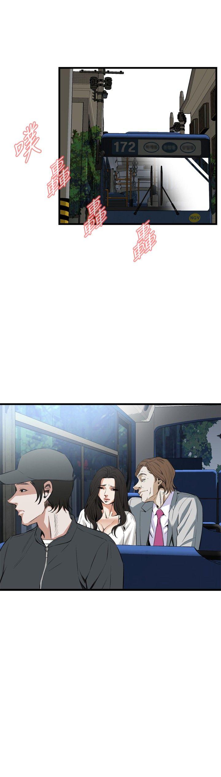 [韩国漫画] 偷窥俱乐部 剧情,熟女人妻,巨乳大奶#[26P]-11