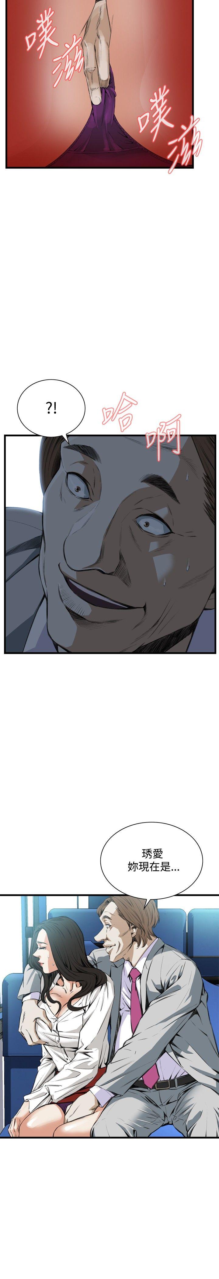 [韩国漫画] 偷窥俱乐部 剧情,熟女人妻,巨乳大奶#[26P]-16
