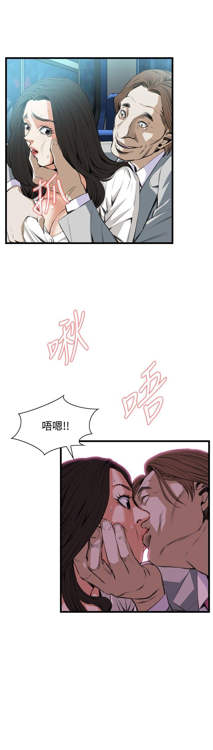 [韩国漫画] 偷窥俱乐部 剧情,熟女人妻,巨乳大奶#[26P]-17