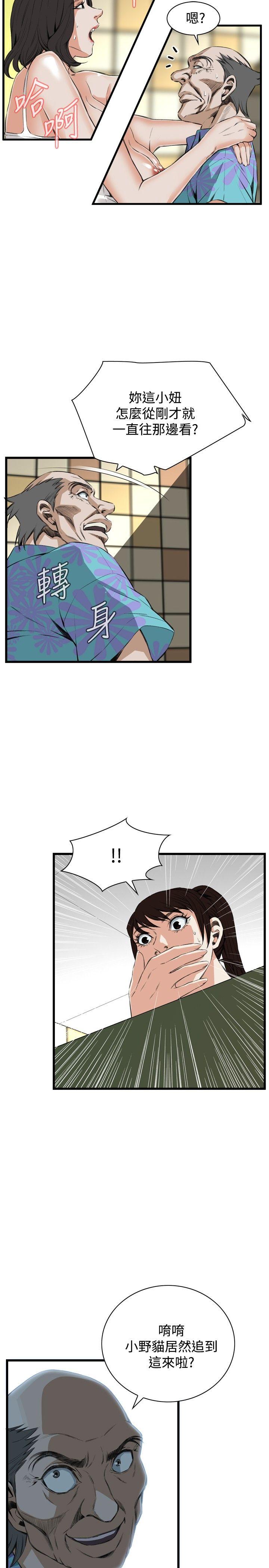 [韩国漫画] 偷窥俱乐部 剧情,熟女人妻,巨乳大奶#[26P]-22