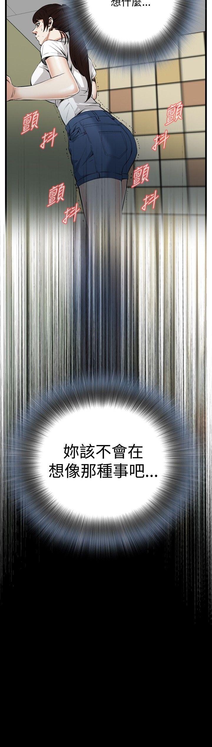[韩国漫画] 偷窥俱乐部 剧情,熟女人妻,巨乳大奶#[26P]-8