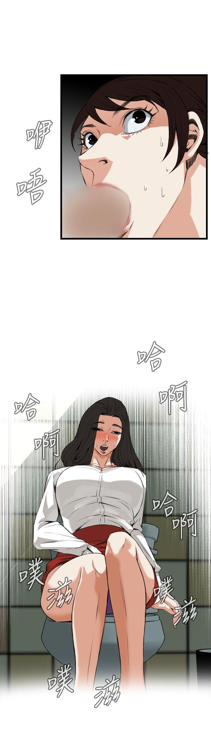 [韩国漫画] 偷窥俱乐部 剧情,熟女人妻,巨乳大奶#[31P]-29