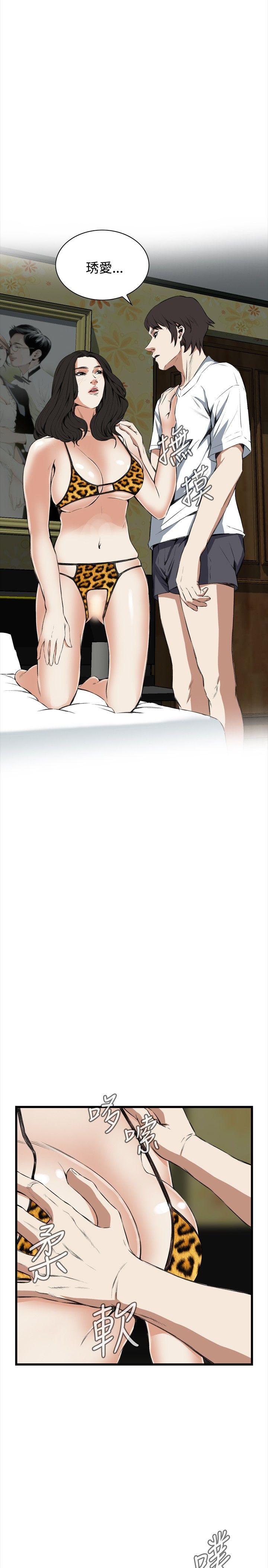 [韩国漫画] 偷窥俱乐部 剧情,熟女人妻,巨乳大奶#[31P]-29