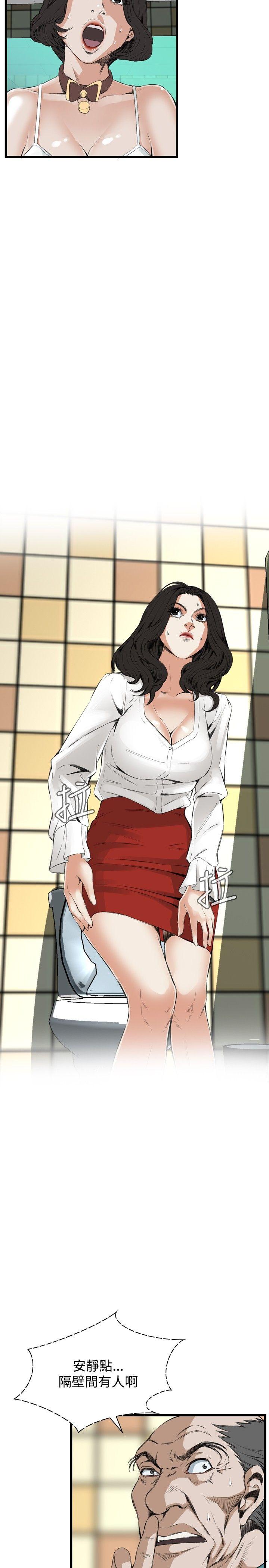 [韩国漫画] 偷窥俱乐部 剧情,熟女人妻,巨乳大奶#[31P]-5