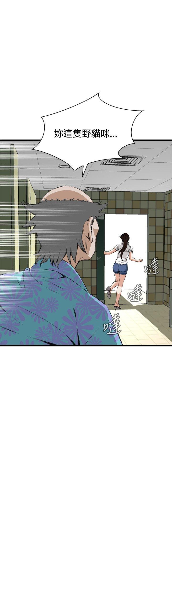 [韩国漫画] 偷窥俱乐部 剧情,熟女人妻,巨乳大奶#[31P]-9