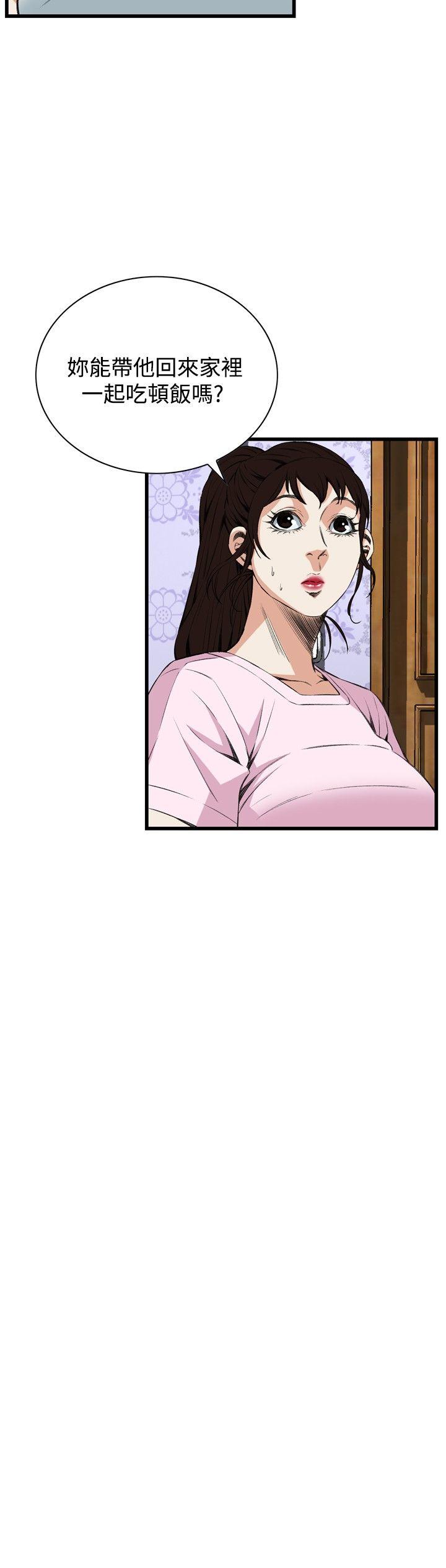 [韩国漫画] 偷窥俱乐部 剧情,熟女人妻,巨乳大奶#[35P]-27