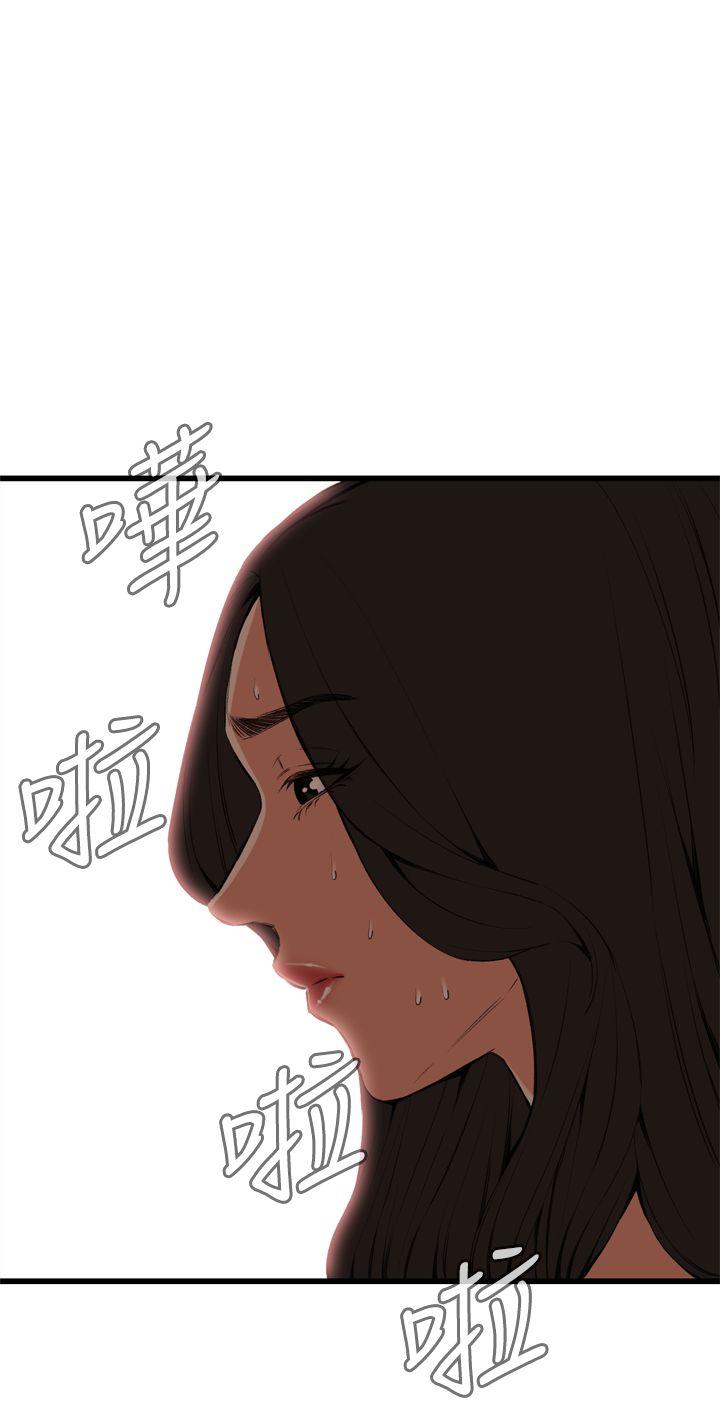 [韩国漫画] 偷窥俱乐部 剧情,熟女人妻,巨乳大奶#[35P]-3
