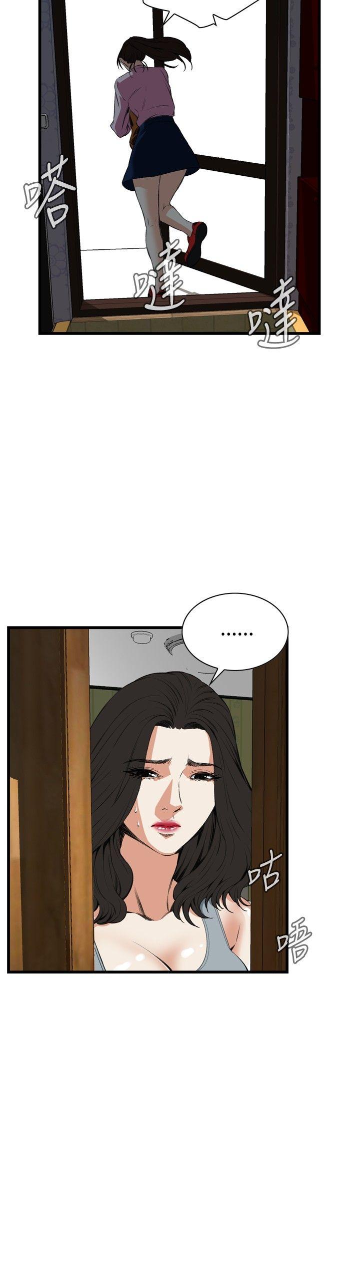 [韩国漫画] 偷窥俱乐部 剧情,熟女人妻,巨乳大奶#[35P]-9