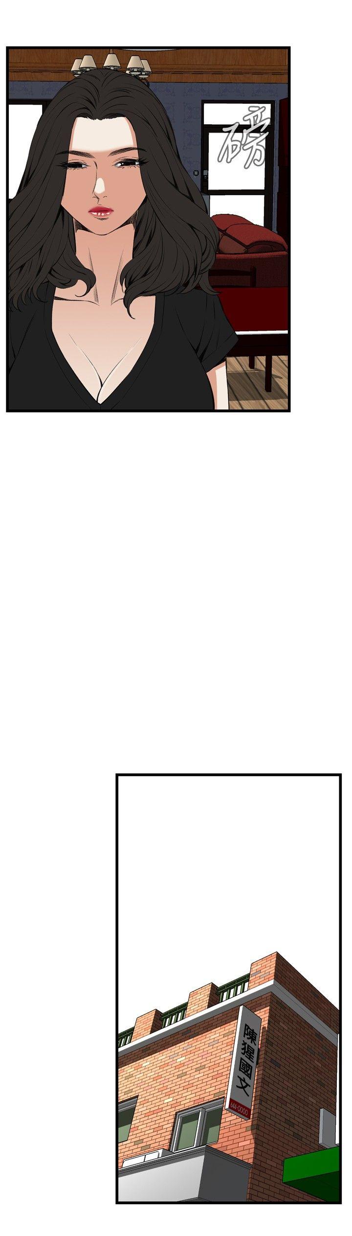 [韩国漫画] 偷窥俱乐部 剧情,熟女人妻,巨乳大奶#[29P]-17