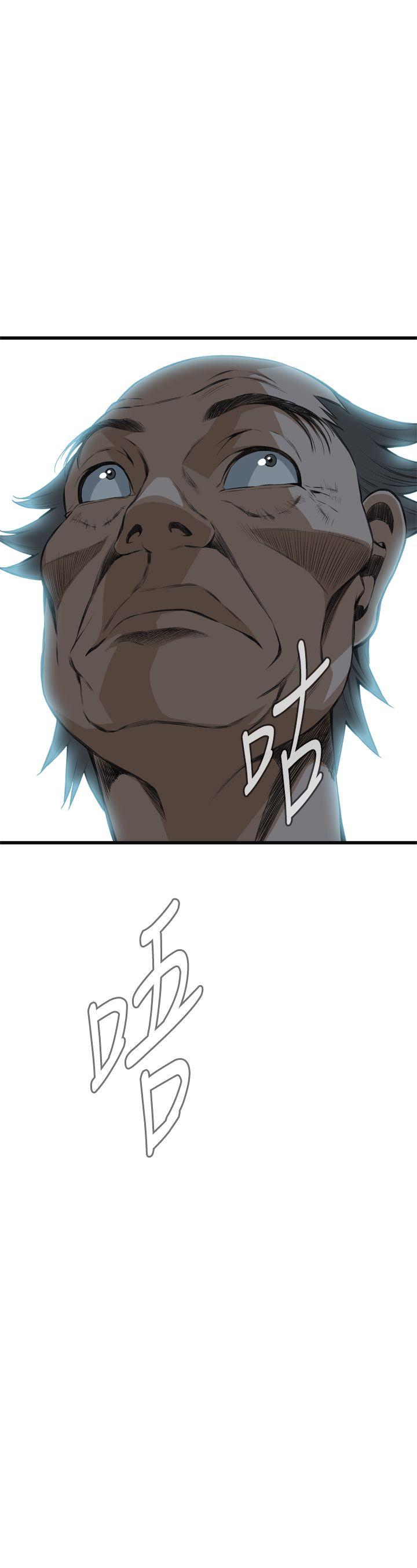 [韩国漫画] 偷窥俱乐部 剧情,熟女人妻,巨乳大奶#[31P]-3