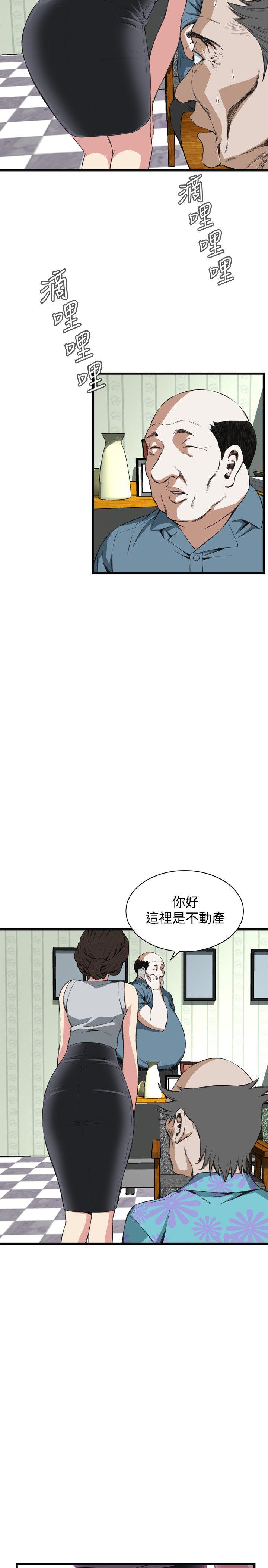 [韩国漫画] 偷窥俱乐部 剧情,熟女人妻,巨乳大奶#[31P]-5