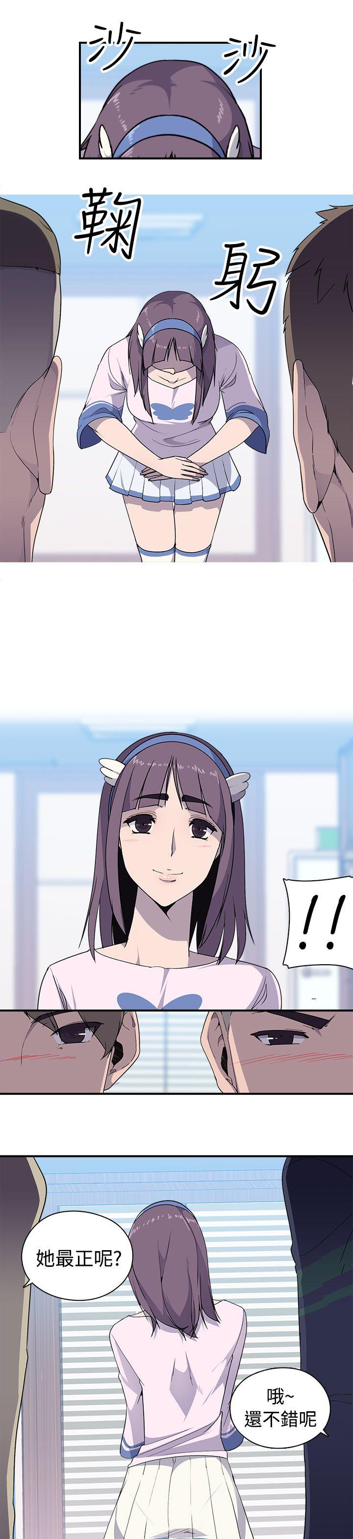 [韩国漫画] 偷窥俱乐部 剧情,熟女人妻,巨乳大奶#[36P]-12