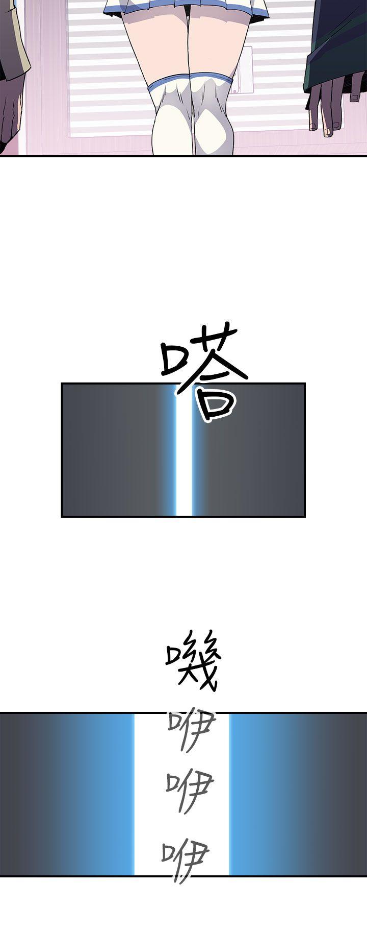 [韩国漫画] 偷窥俱乐部 剧情,熟女人妻,巨乳大奶#[36P]-13