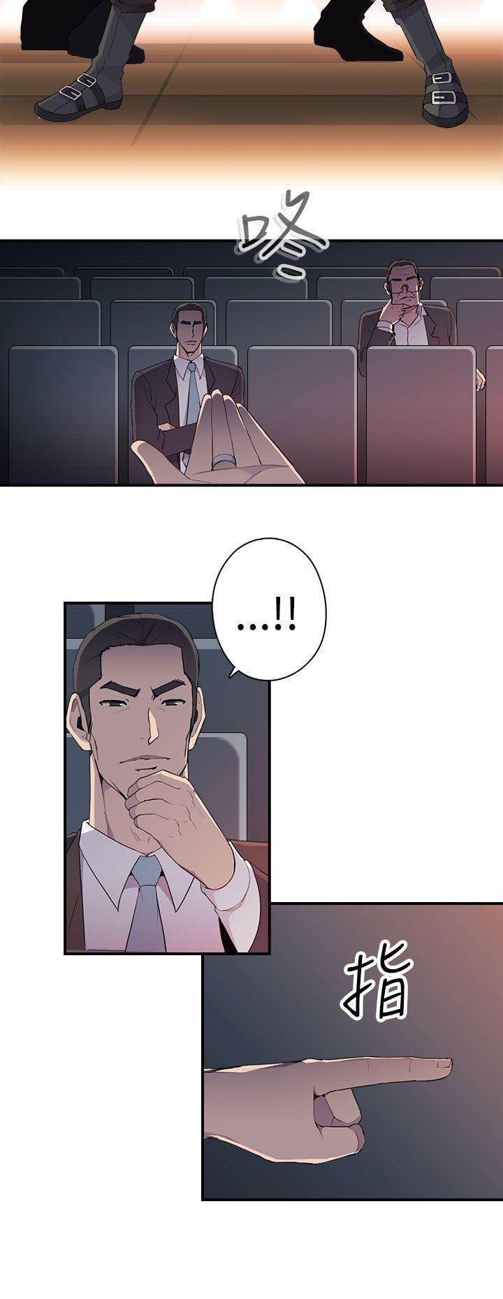 [韩国漫画] 偷窥俱乐部 剧情,熟女人妻,巨乳大奶#[36P]-15