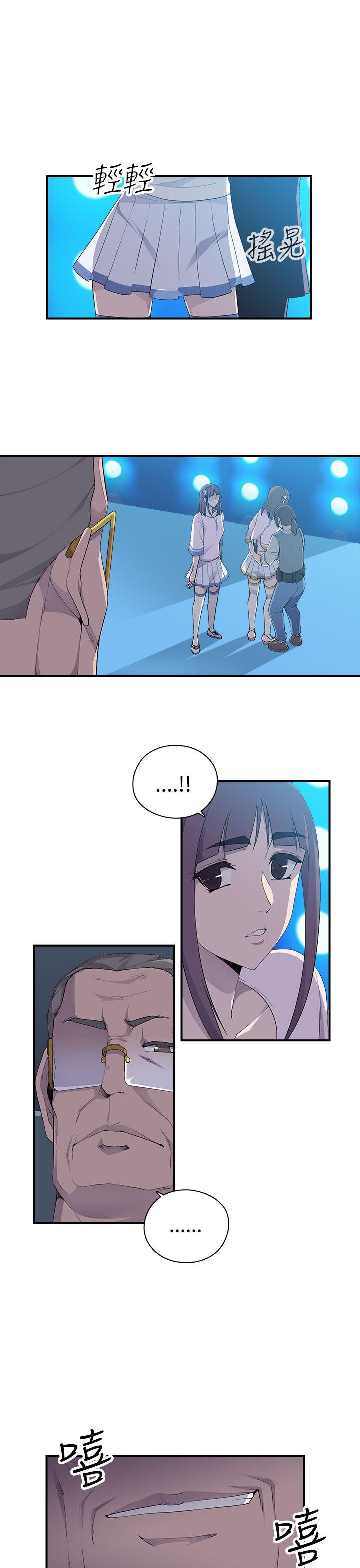 [韩国漫画] 偷窥俱乐部 剧情,熟女人妻,巨乳大奶#[36P]-16