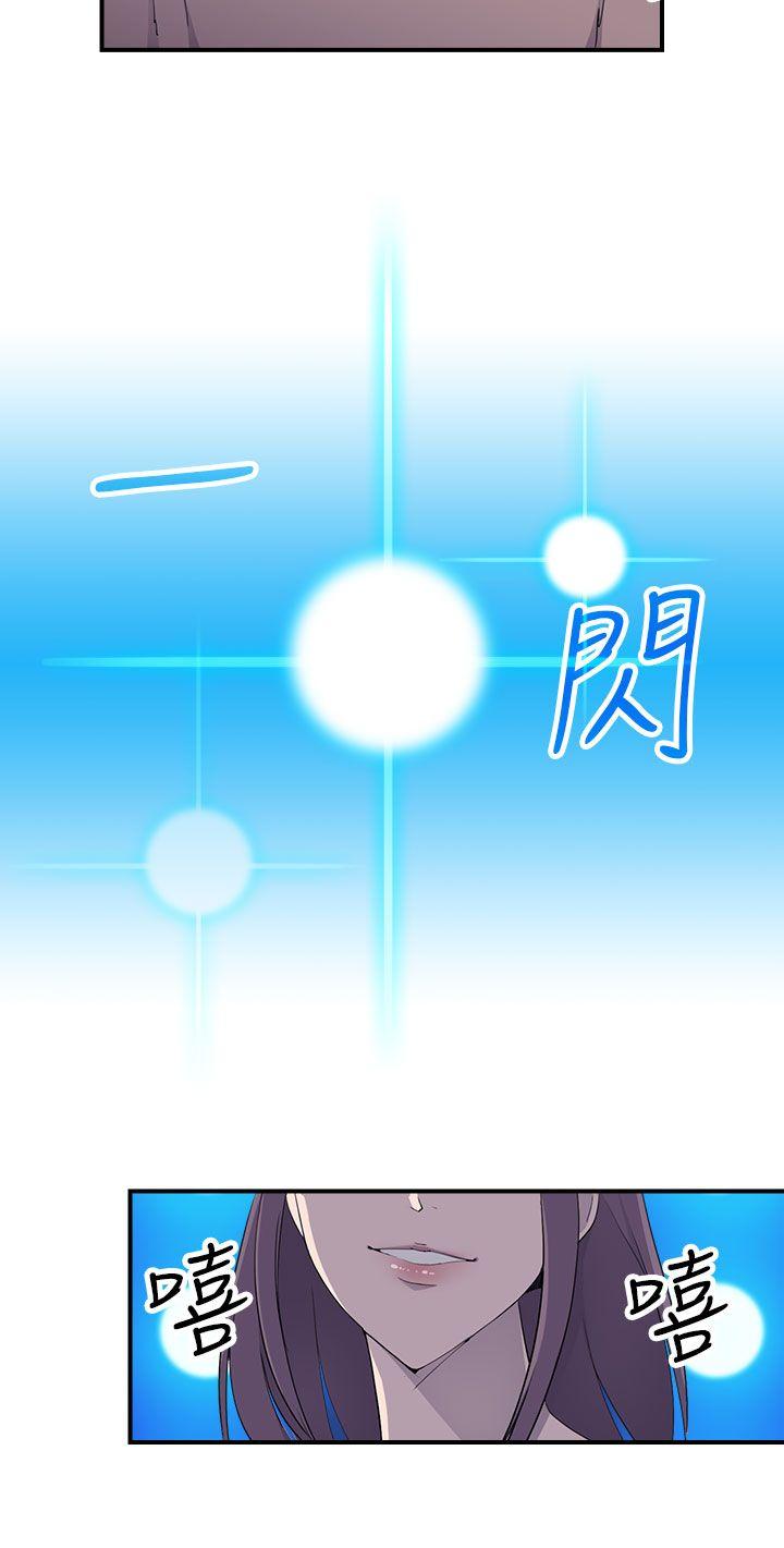 [韩国漫画] 偷窥俱乐部 剧情,熟女人妻,巨乳大奶#[36P]-17