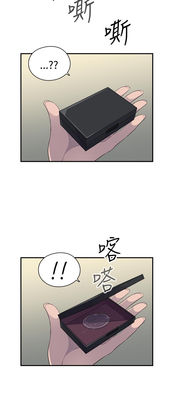 [韩国漫画] 偷窥俱乐部 剧情,熟女人妻,巨乳大奶#[36P]-25