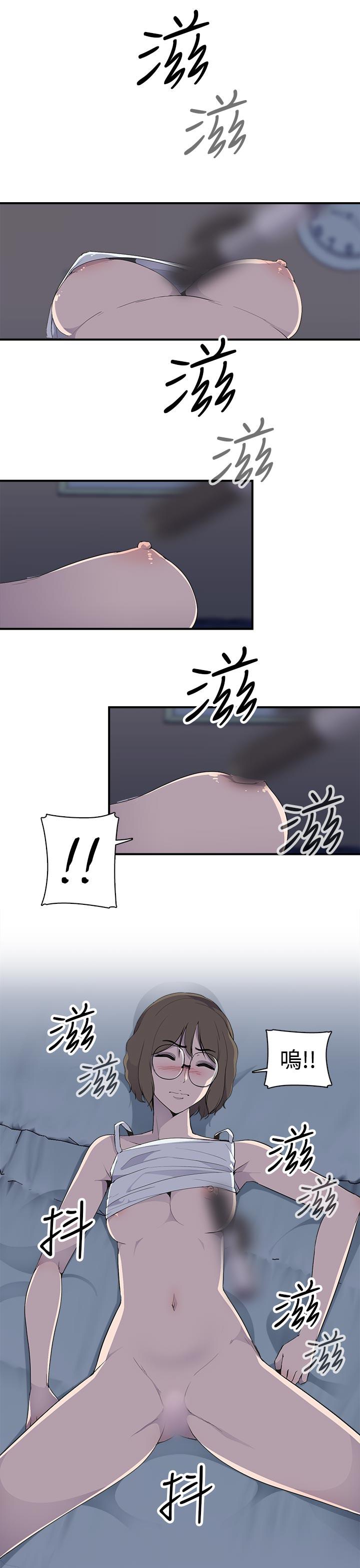 [韩国漫画] 偷窥俱乐部 剧情,熟女人妻,巨乳大奶#[36P]-32