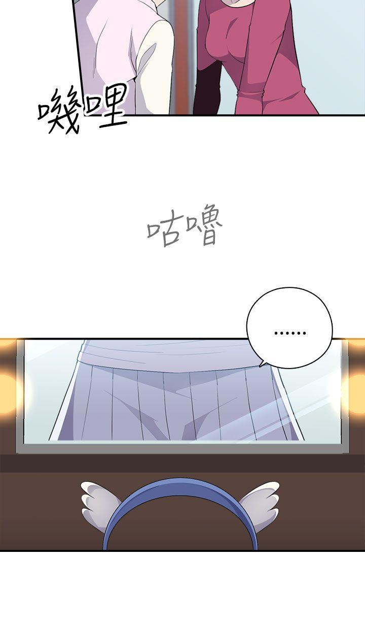 [韩国漫画] 偷窥俱乐部 剧情,熟女人妻,巨乳大奶#[36P]-7