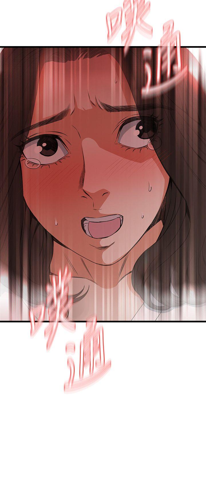 [韩国漫画] 偷窥俱乐部 剧情,熟女人妻,巨乳大奶#[27P]-26