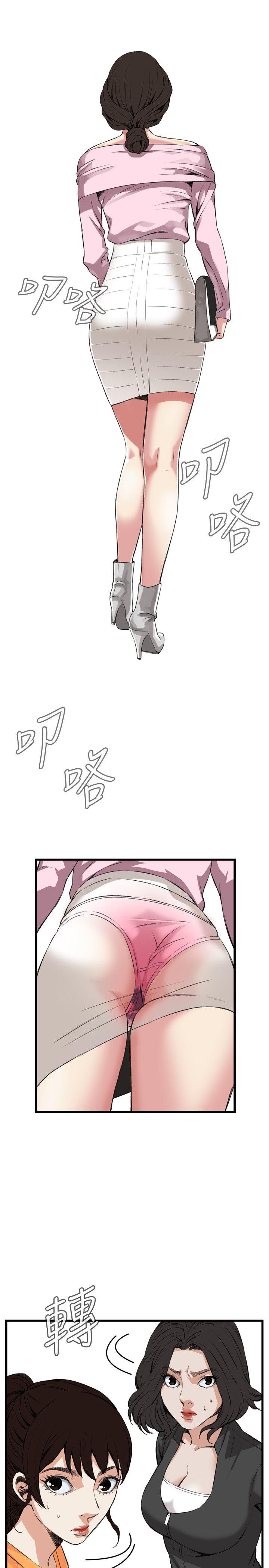 [韩国漫画] 偷窥俱乐部 剧情,熟女人妻,巨乳大奶#[24P]-21