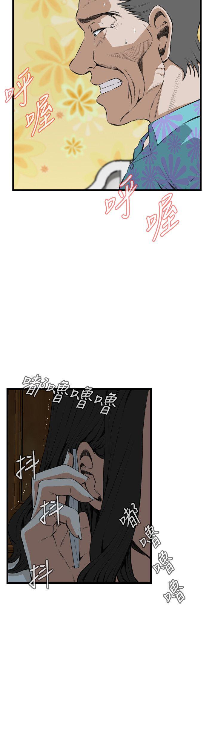[韩国漫画] 偷窥俱乐部 剧情,熟女人妻,巨乳大奶#[28P]-11
