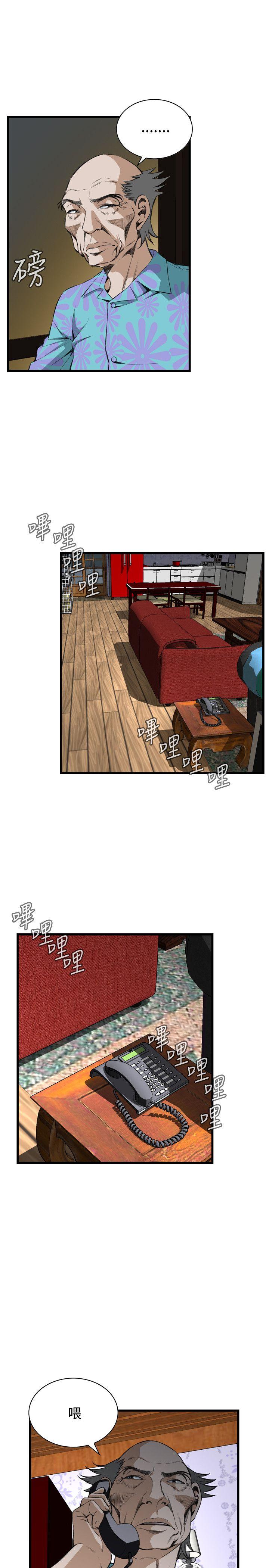 [韩国漫画] 偷窥俱乐部 剧情,熟女人妻,巨乳大奶#[28P]-15