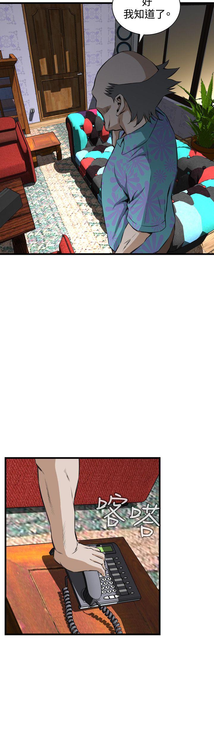 [韩国漫画] 偷窥俱乐部 剧情,熟女人妻,巨乳大奶#[28P]-17