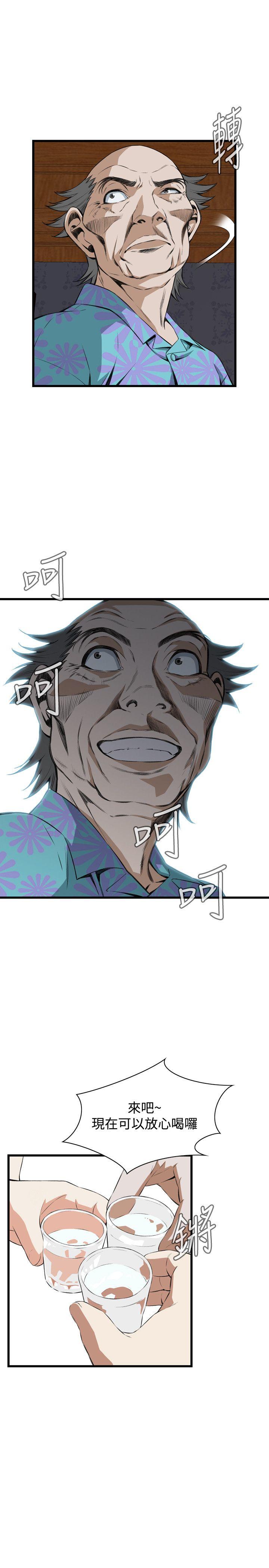 [韩国漫画] 偷窥俱乐部 剧情,熟女人妻,巨乳大奶#[28P]-18