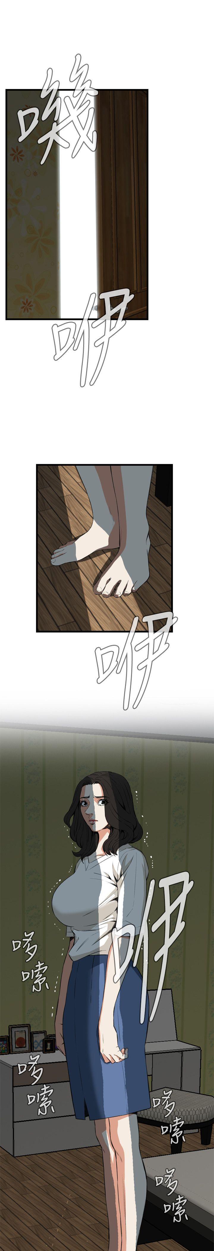 [韩国漫画] 偷窥俱乐部 剧情,熟女人妻,巨乳大奶#[28P]-21