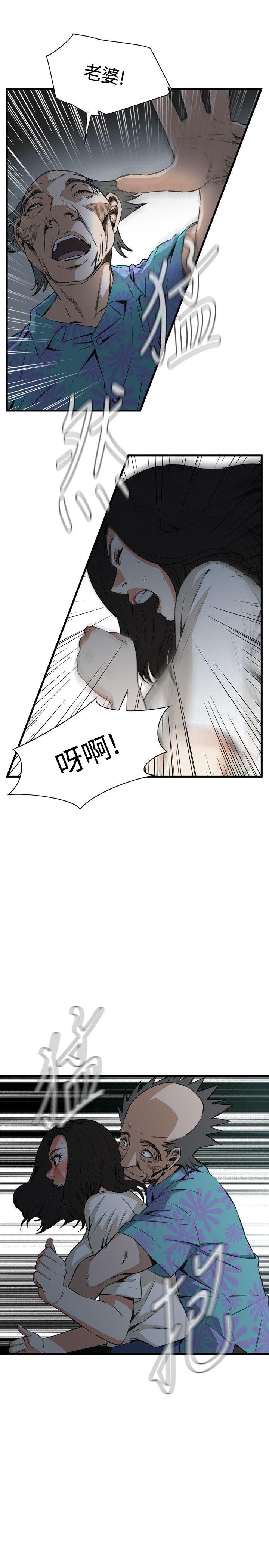 [韩国漫画] 偷窥俱乐部 剧情,熟女人妻,巨乳大奶#[28P]-24