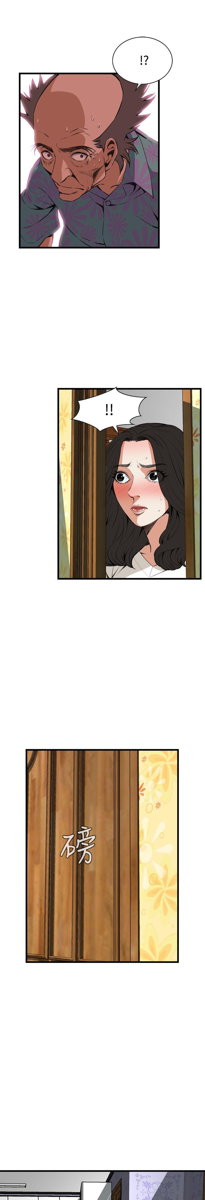 [韩国漫画] 偷窥俱乐部 剧情,熟女人妻,巨乳大奶#[28P]-7
