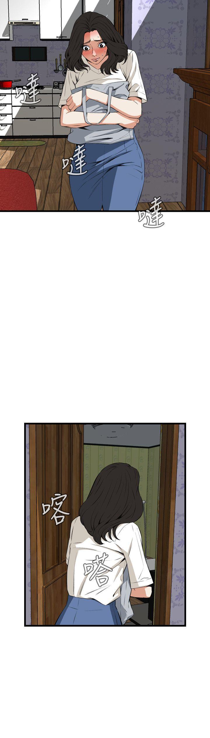 [韩国漫画] 偷窥俱乐部 剧情,熟女人妻,巨乳大奶#[28P]-8