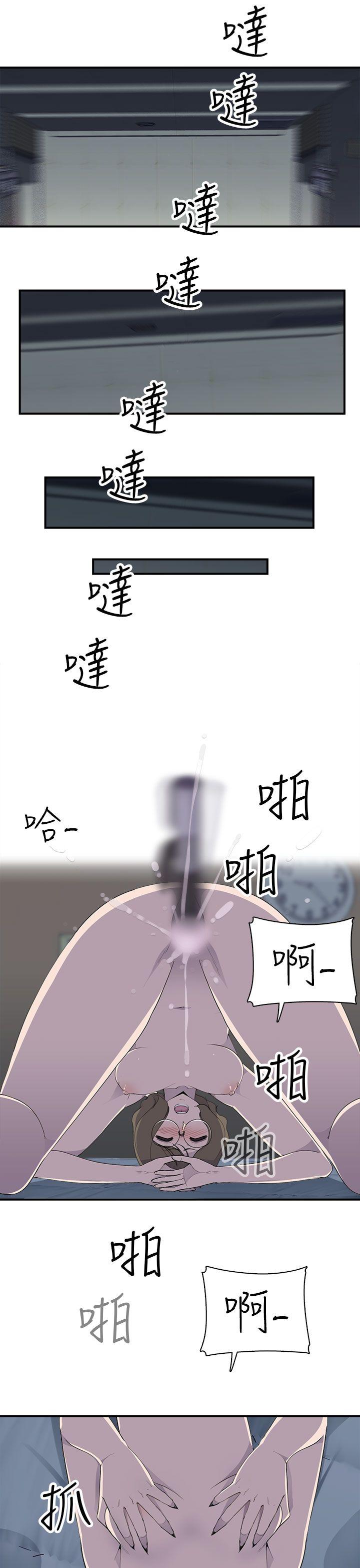 [韩国漫画] 偷窥俱乐部 剧情,熟女人妻,巨乳大奶#[26P]-10
