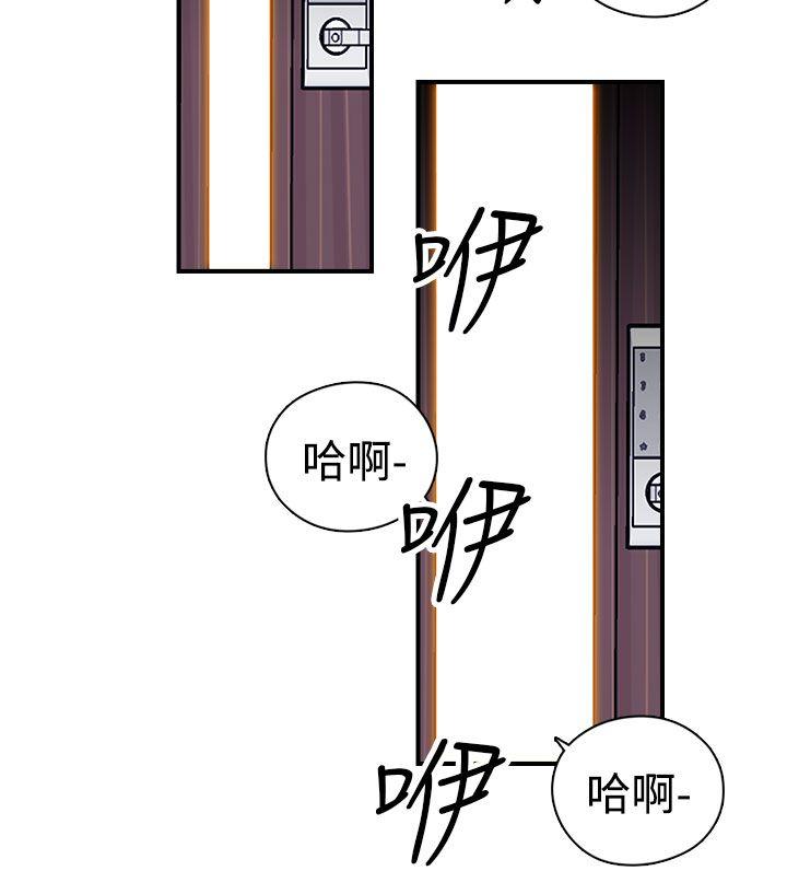 [韩国漫画] 偷窥俱乐部 剧情,熟女人妻,巨乳大奶#[26P]-13