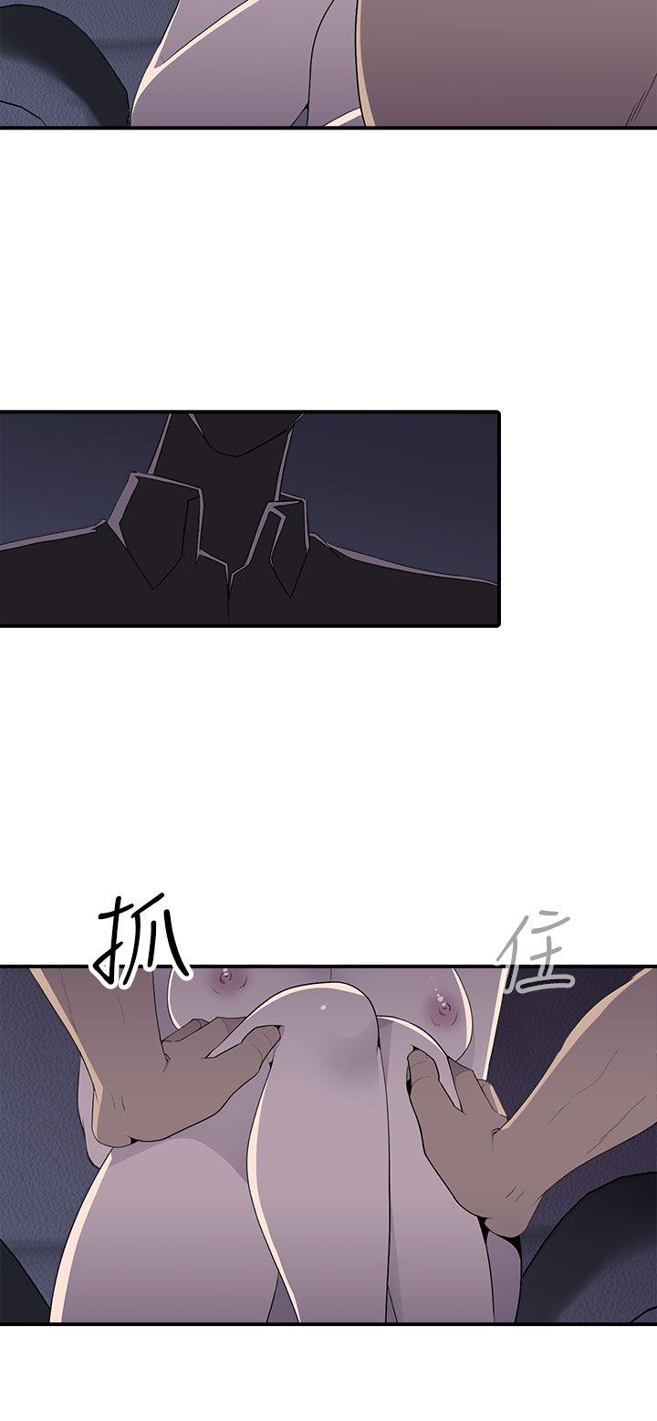 [韩国漫画] 偷窥俱乐部 剧情,熟女人妻,巨乳大奶#[26P]-15